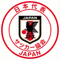 日本国家男子足球队队徽